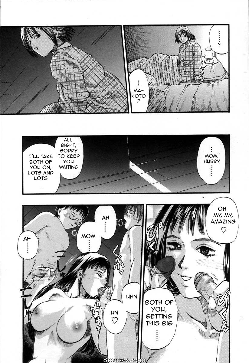 Painful Love - Issue 4 - Page 7
