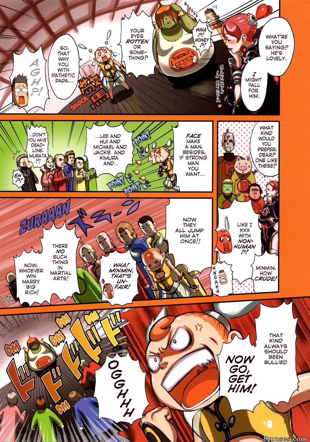 Manga - Trouver un fiancé - Page 3