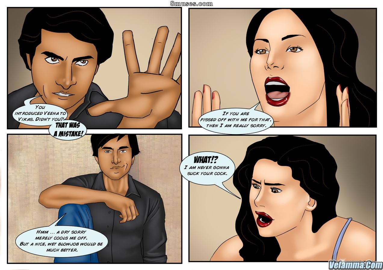 Veena - Issue 9 - Page 8