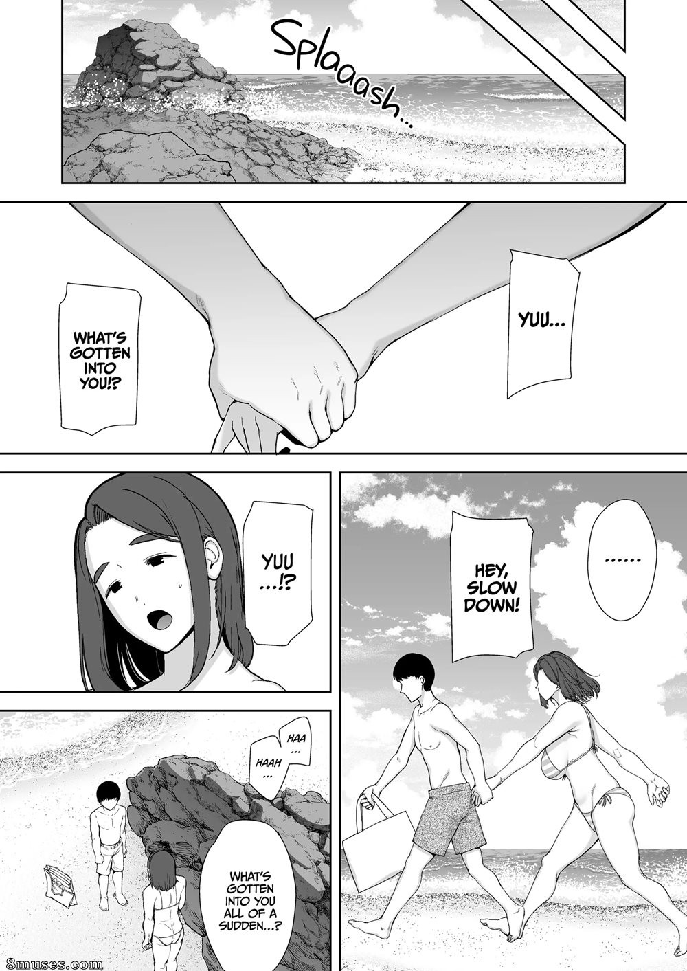 My Mom, My Love - Issue 3 - Page 17