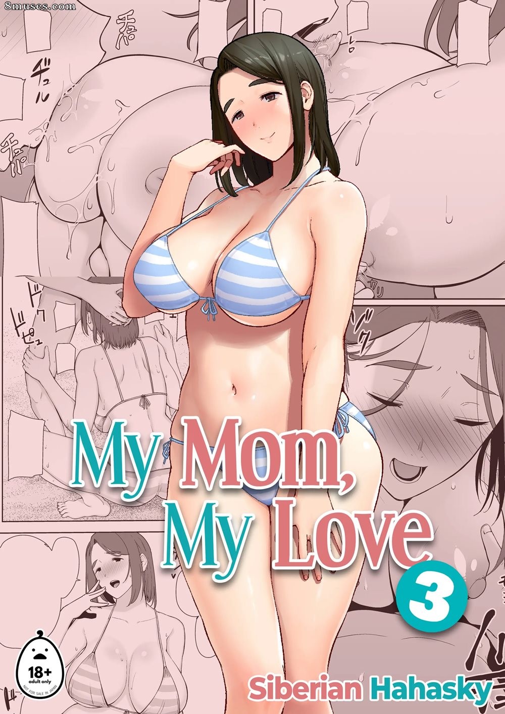 My Mom, My Love - Issue 3 - Page 1