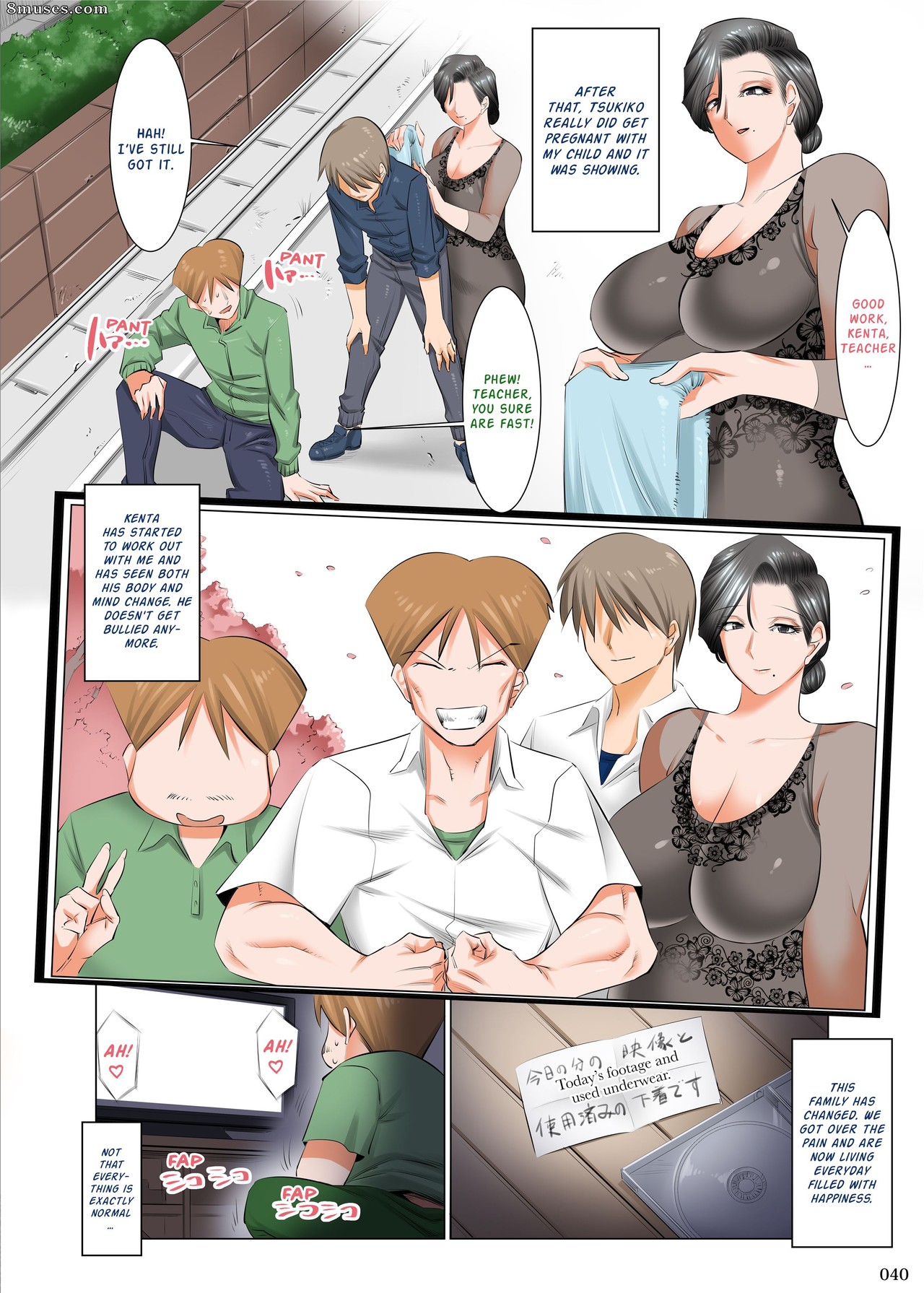 Page 39 | Hentai-and-Manga -English/Kaientai/Ijimerarekko-no-Ongaeshi-Boku-no-Mama-to-SEX-Shimasen-ka-Giving-Back-Will-You-Have-Sex-With-My-Mom- HQ | 8muses - Sex Comics