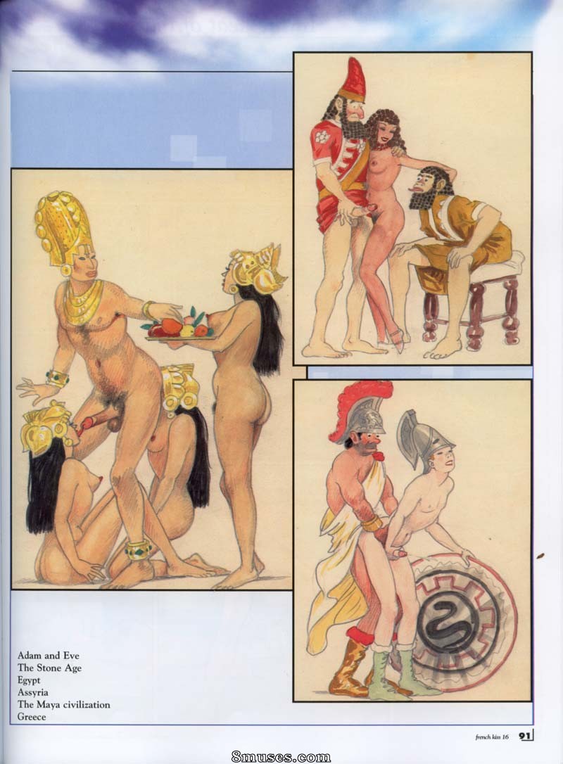 French Kiss Comics - Edição 16 - Página 90