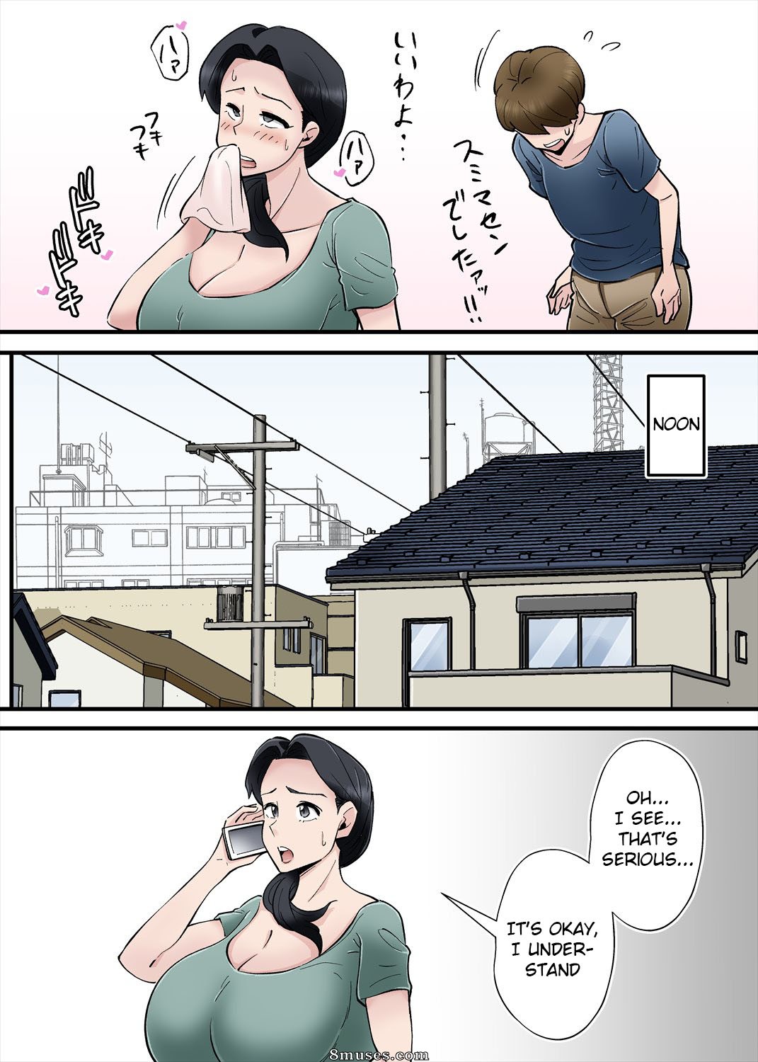 Nobishiro - Hentai Kansoku - Yome no Bakunyuu Kaa-chan o Netoritai - Page 18
