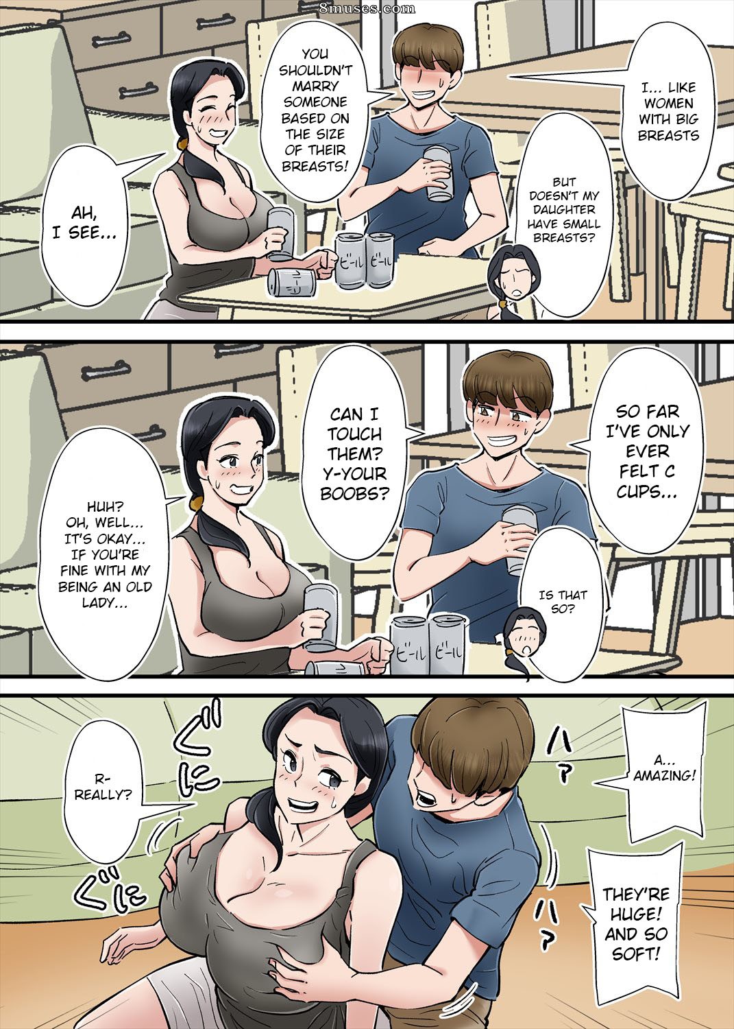 Nobishiro - Hentai Kansoku - Yome no Bakunyuu Kaa-chan o Netoritai - Page 8