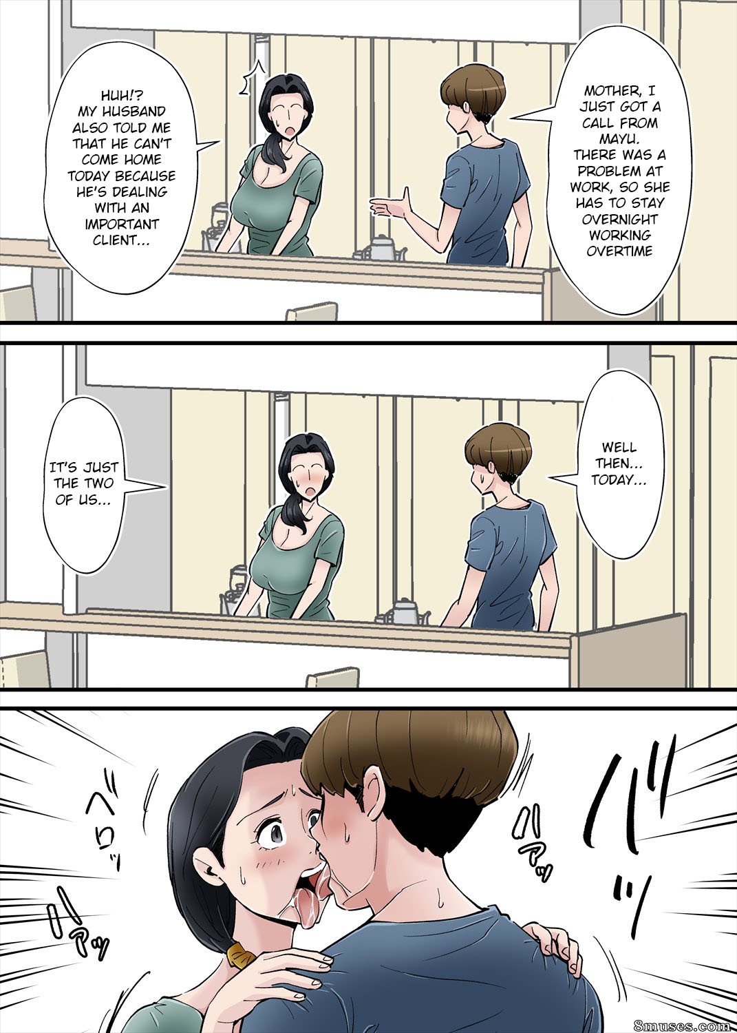Nobishiro - Hentai Kansoku - Yome no Bakunyuu Kaa-chan o Netoritai - Page 19