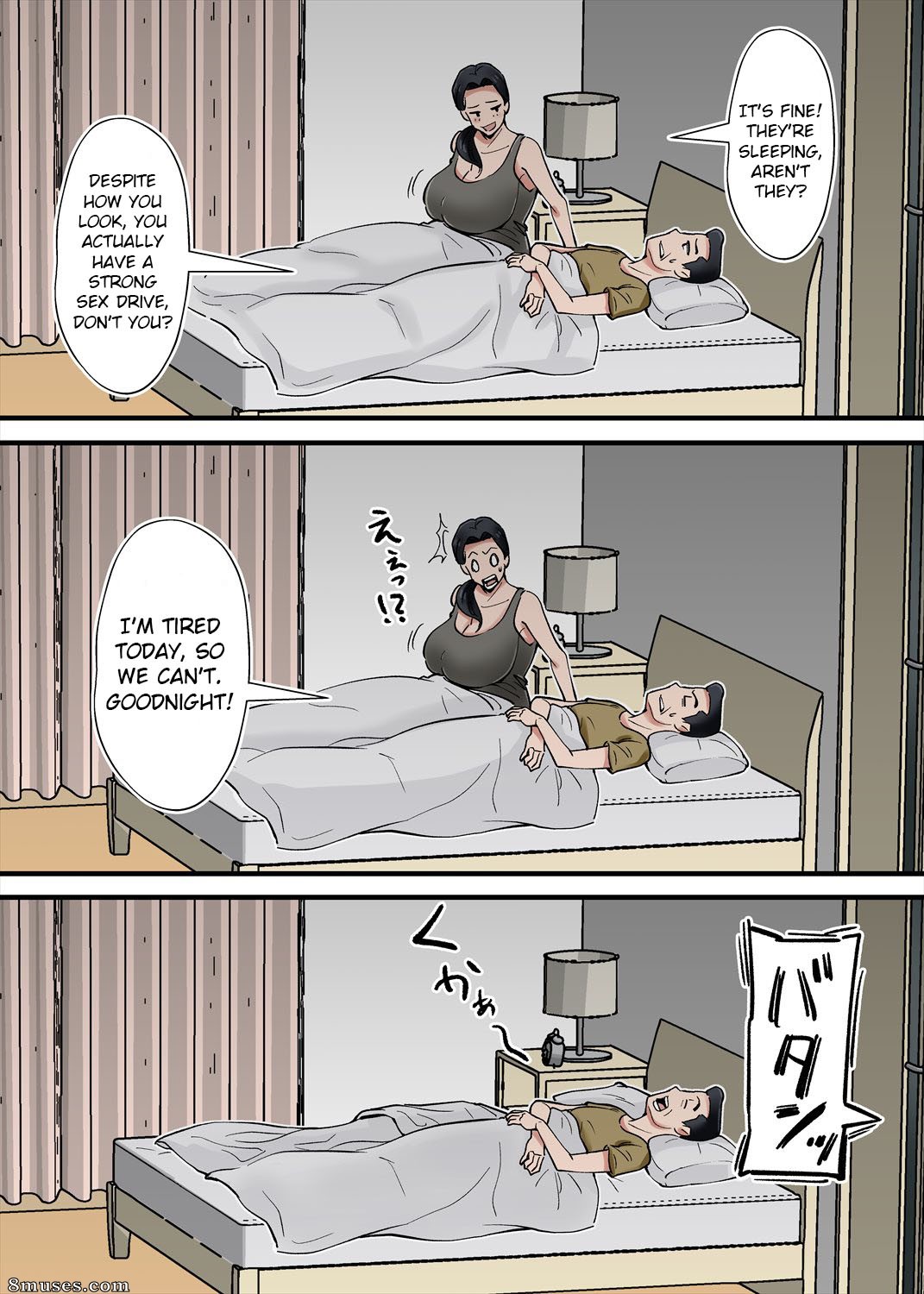 Nobishiro - Hentai Kansoku - Yome no Bakunyuu Kaa-chan o Netoritai - Page 6