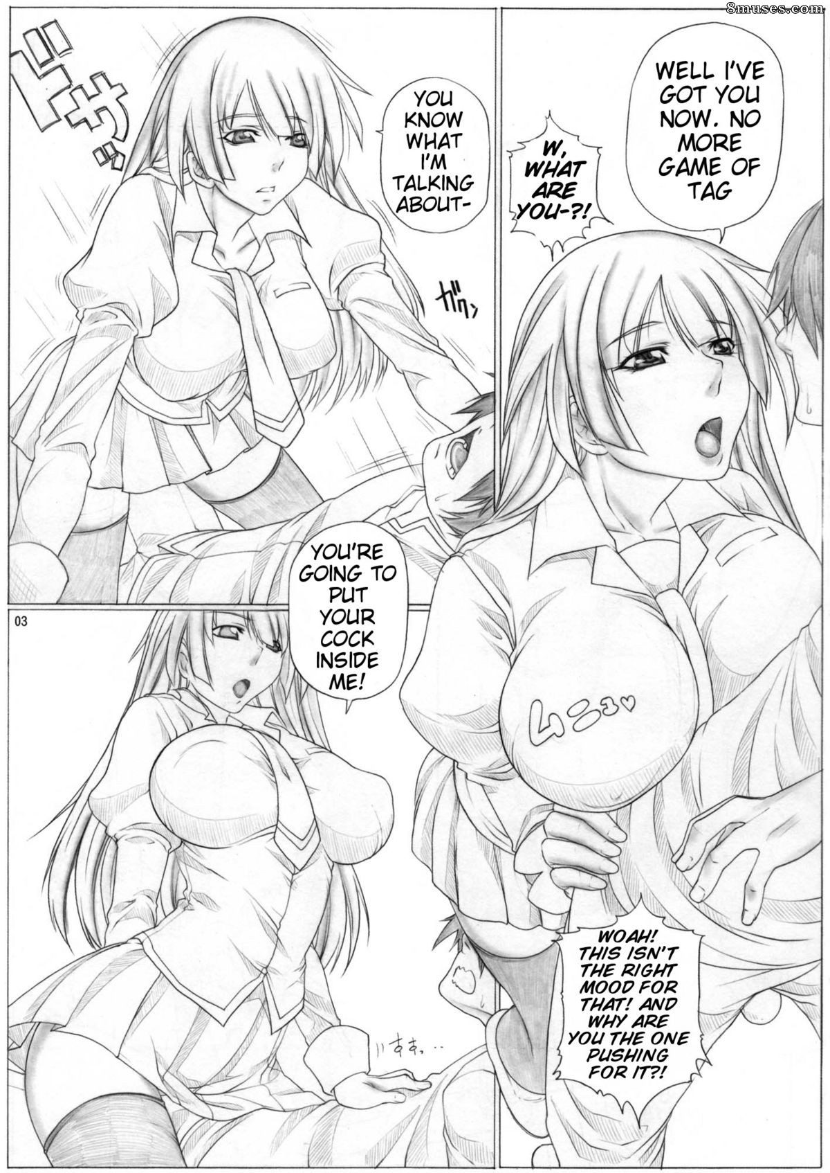 Manga - Nemonogatari - Page 4