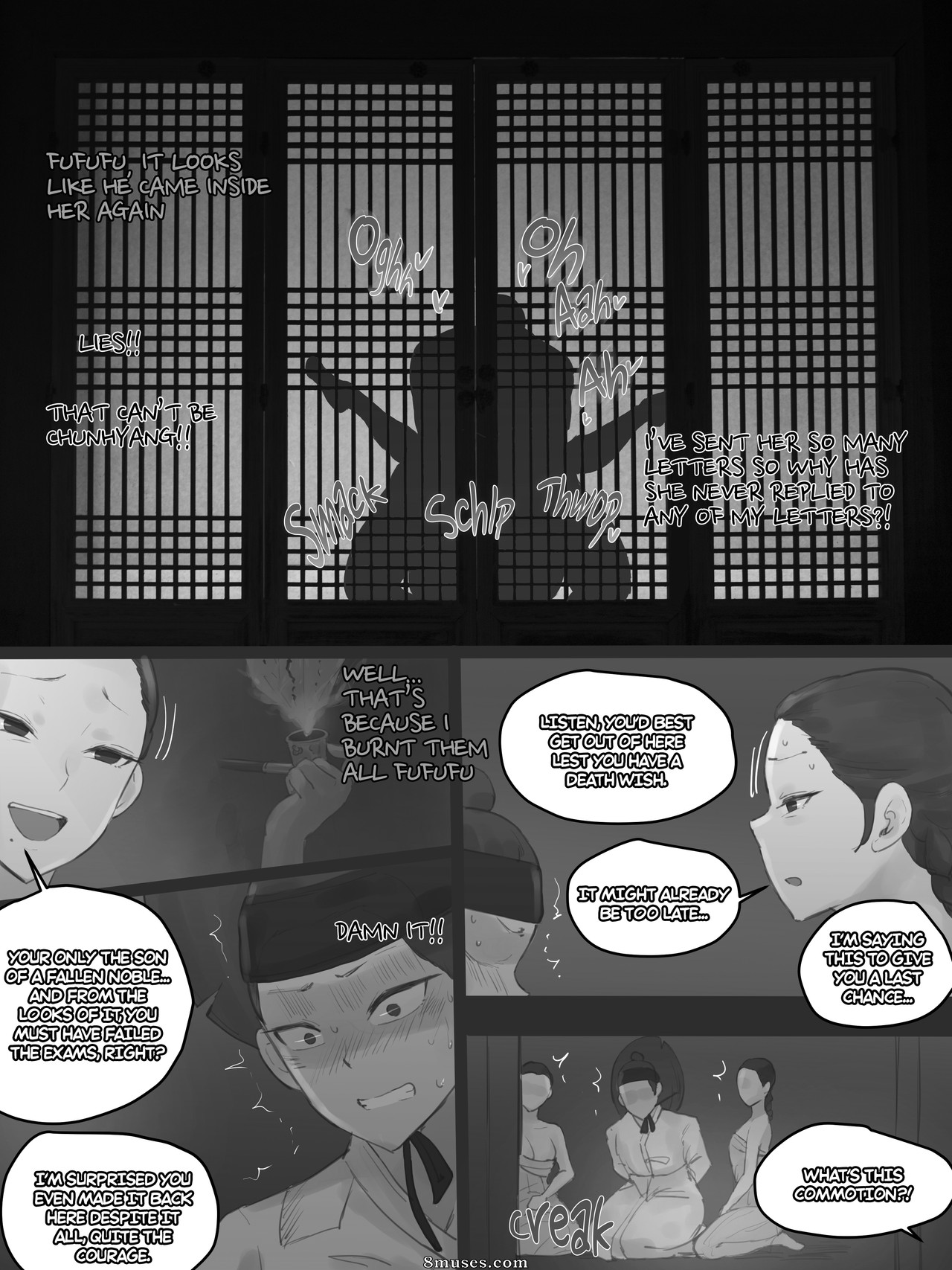Spring Fragrance - Part 2 - Page 31