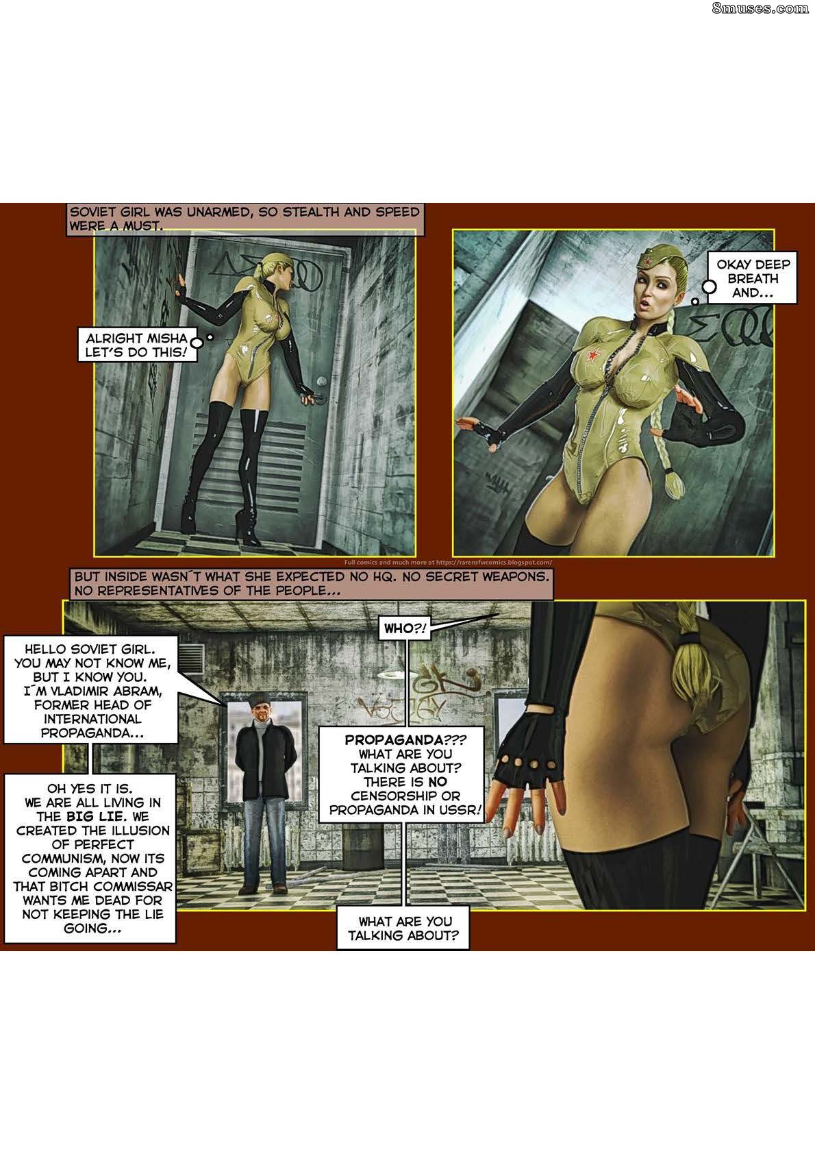 SOVIET GIRL - The End of Soviet Union - Issue 1-3 - Page 53
