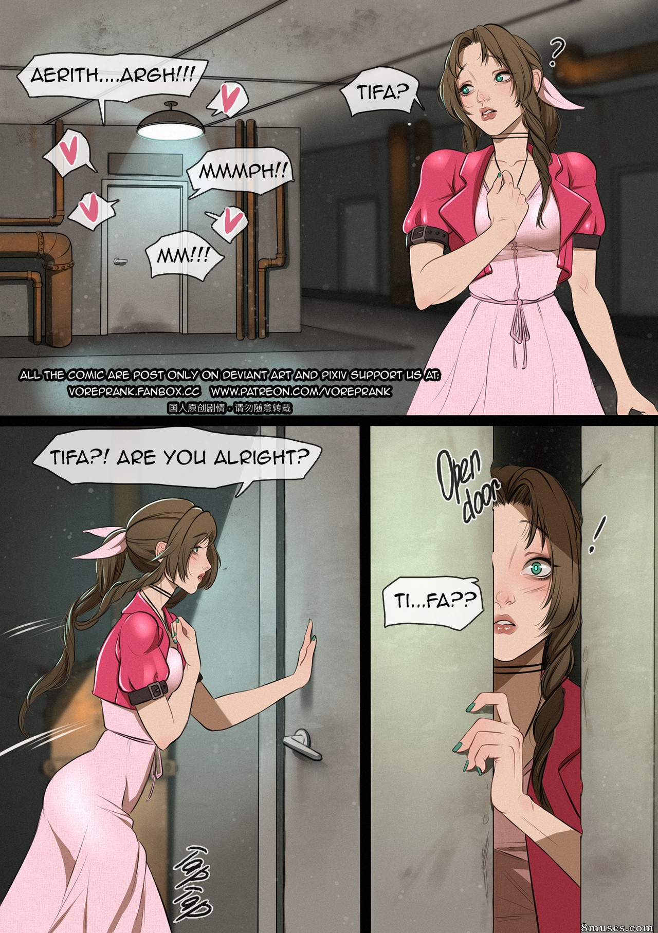 win4699 Comics - Escravização final - Página 8