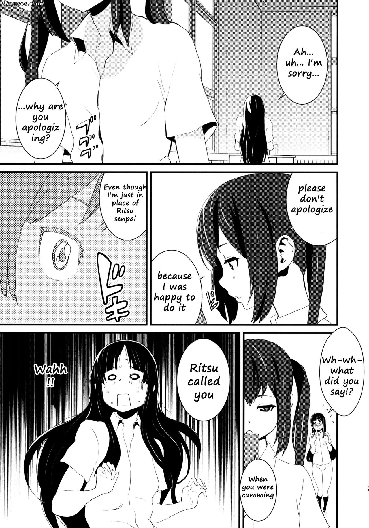 Doujinshi - Tarte aux cerises - Page 22