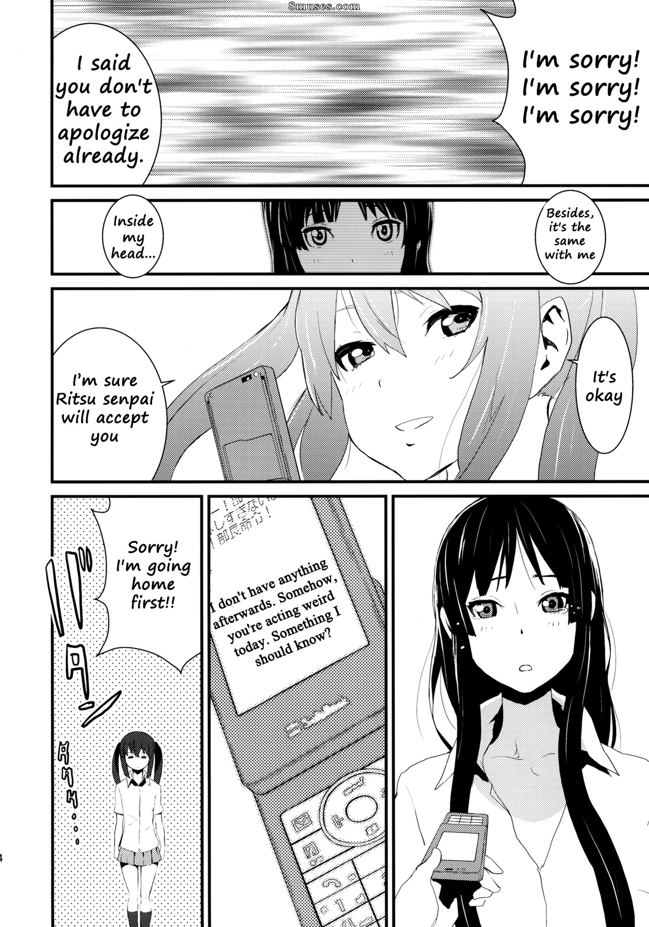 Doujinshi - Tarte aux cerises - Page 23