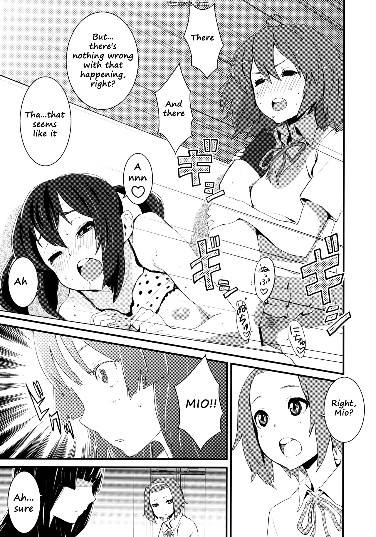 Doujinshi - Tarte aux cerises - Page 6
