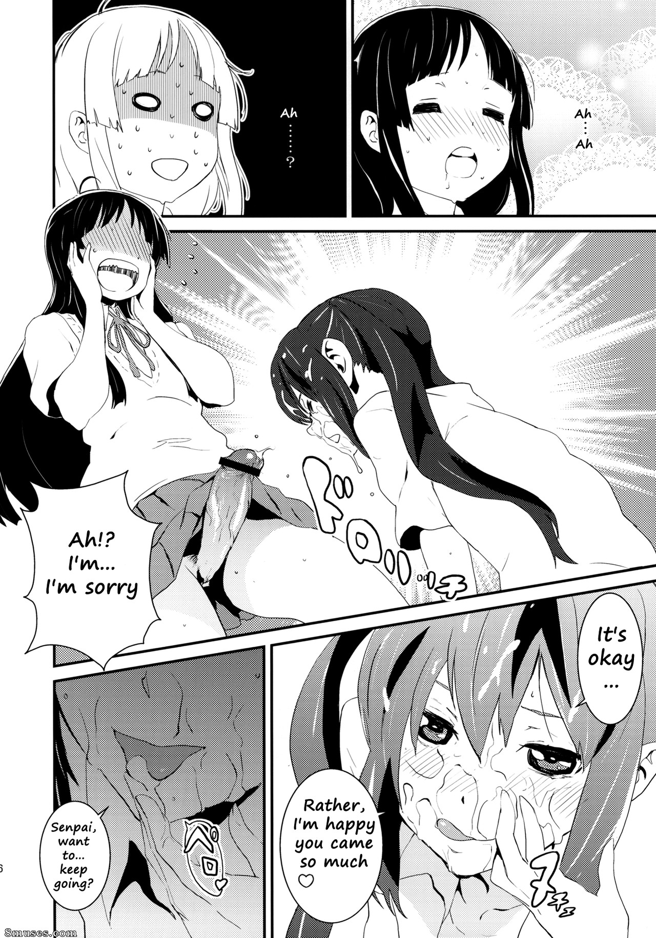 Doujinshi - Cherry Pie - Page 15