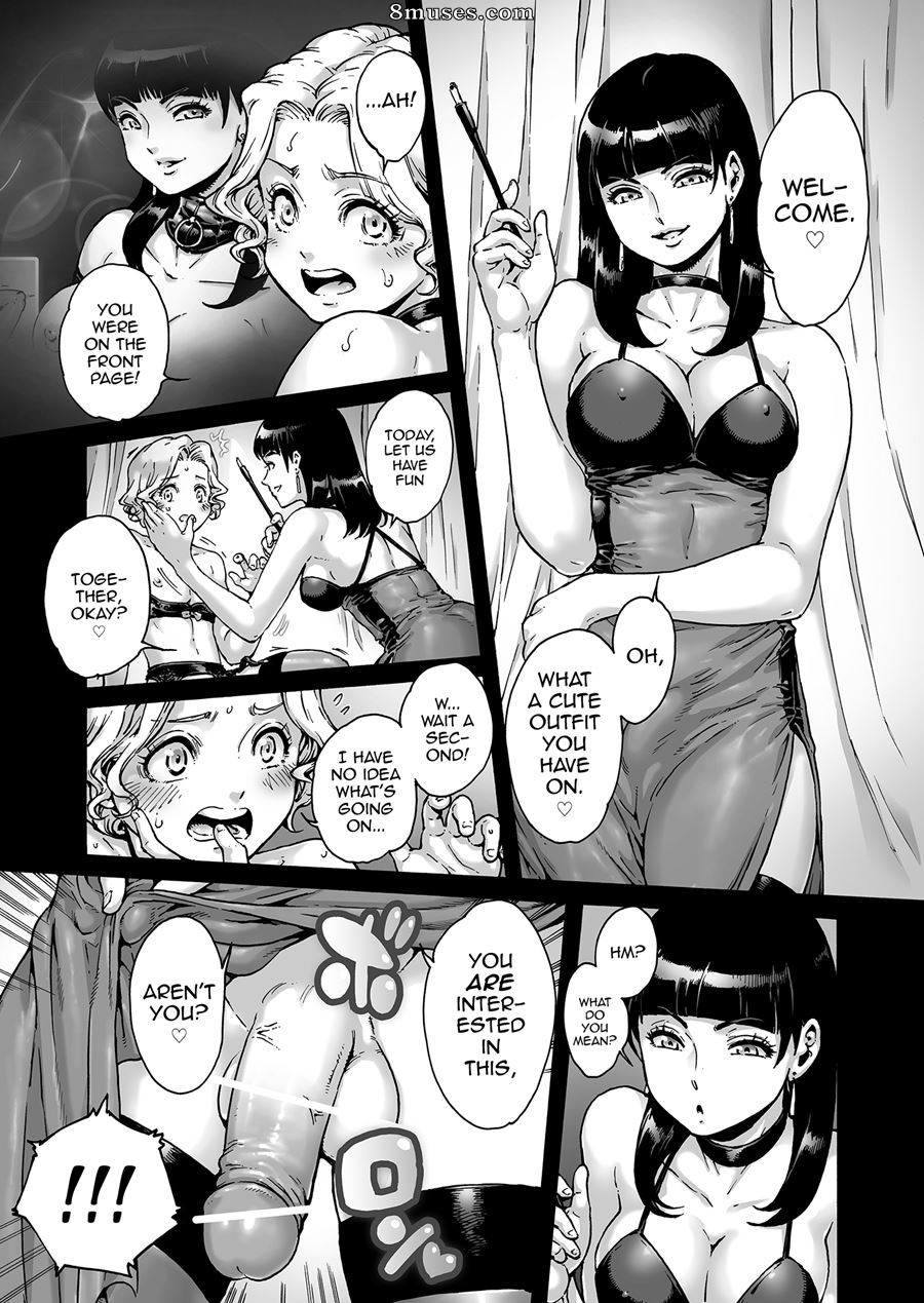 Aian - Beyond - Page 10
