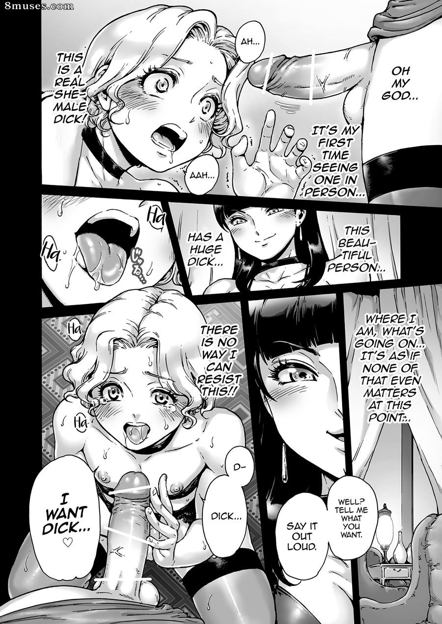 Aian - Beyond - Page 11