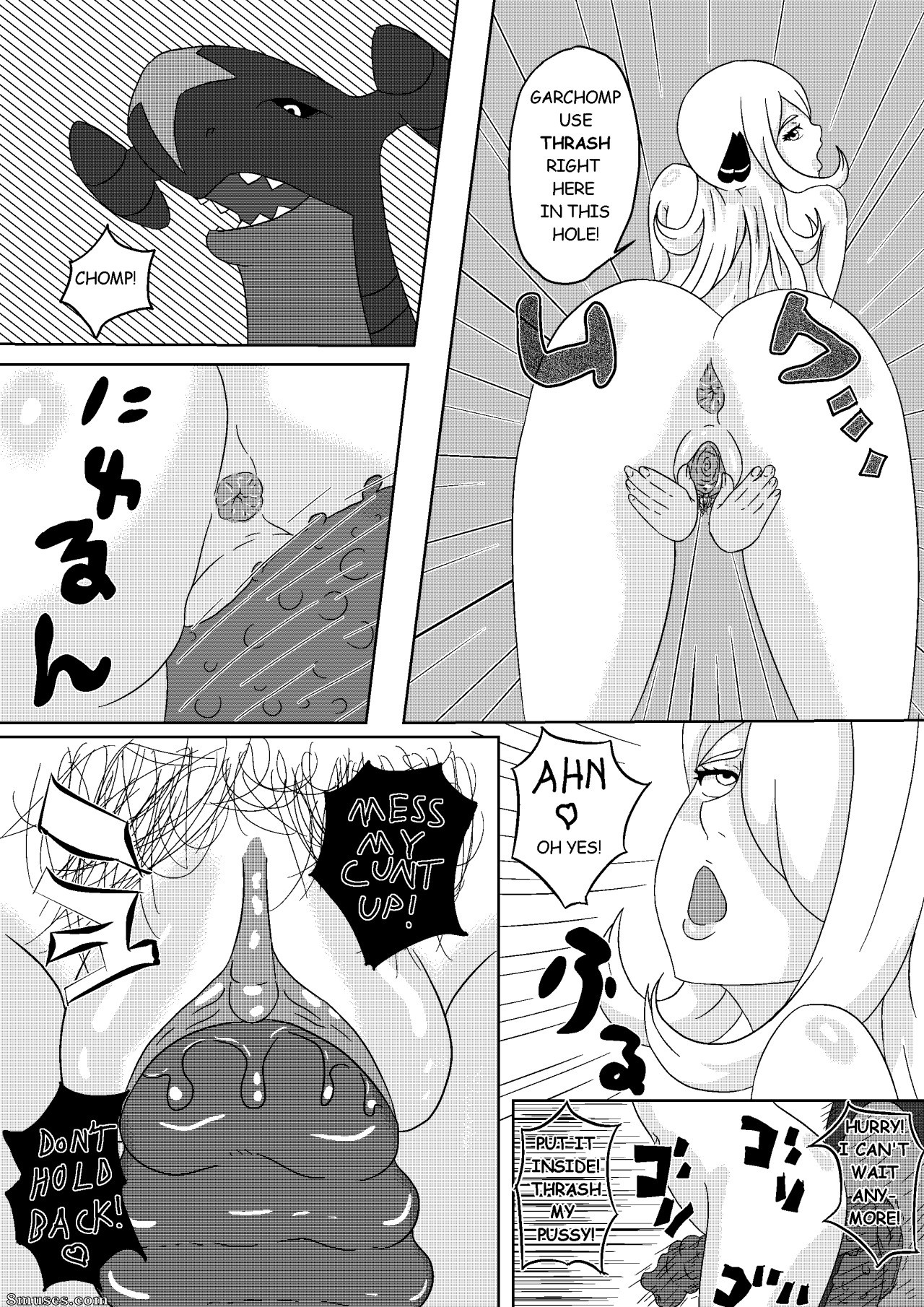 Studio Oppai Comics - Cynthia's Relaxation - Page 10
