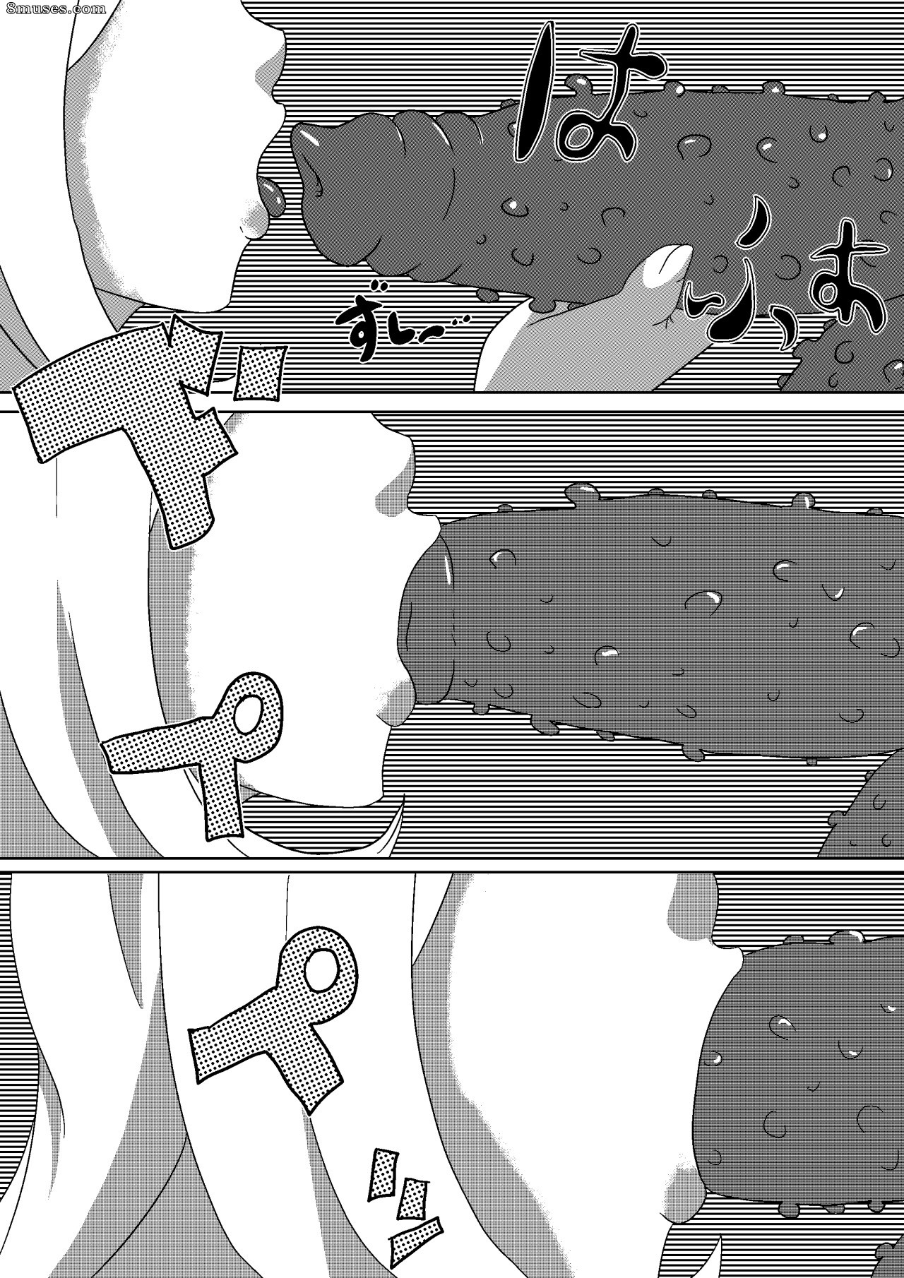 Studio Oppai Comics - Cynthia's Relaxation - Page 6