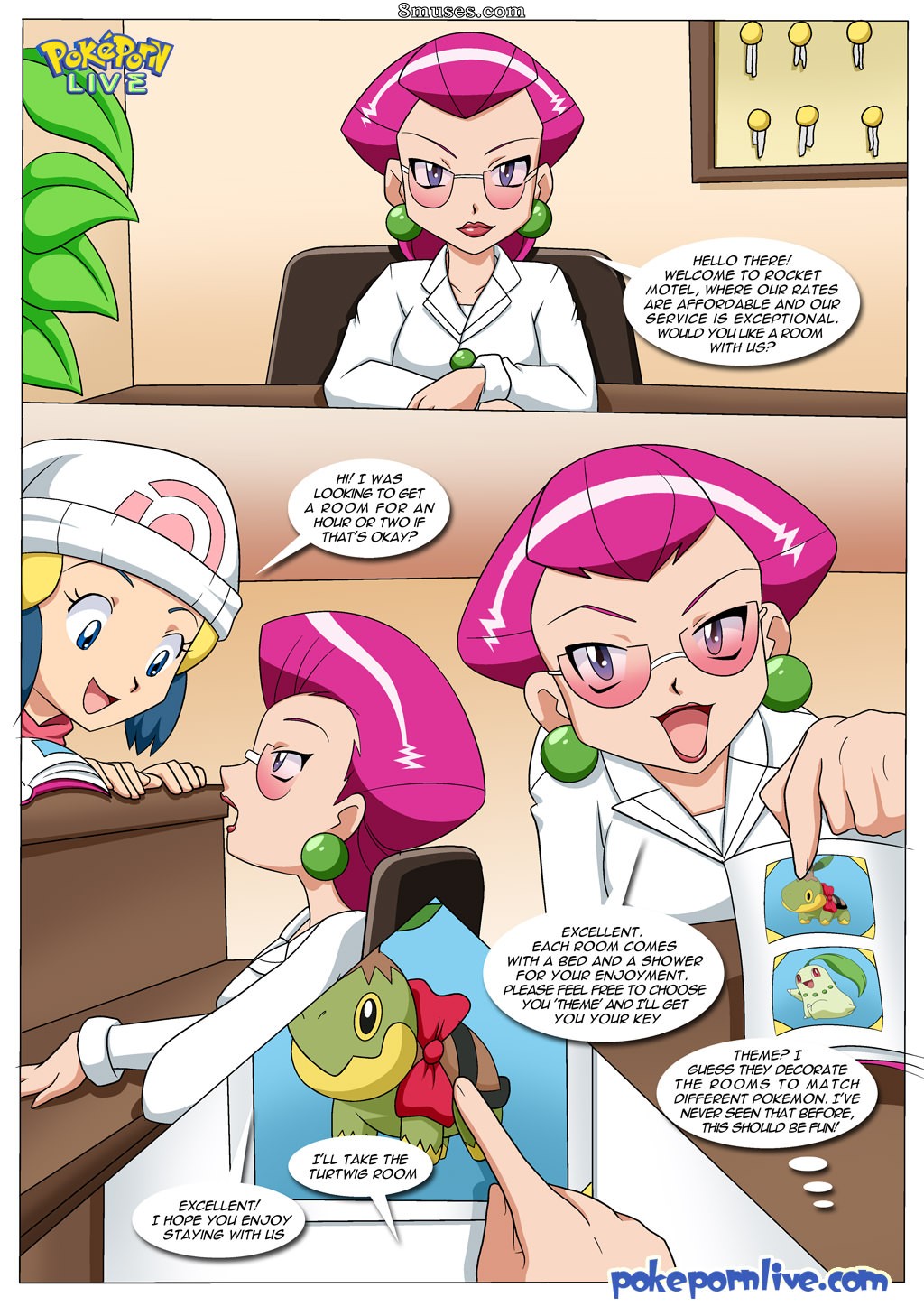 PokepornLive Comics - Rocket Hotel - Page 3