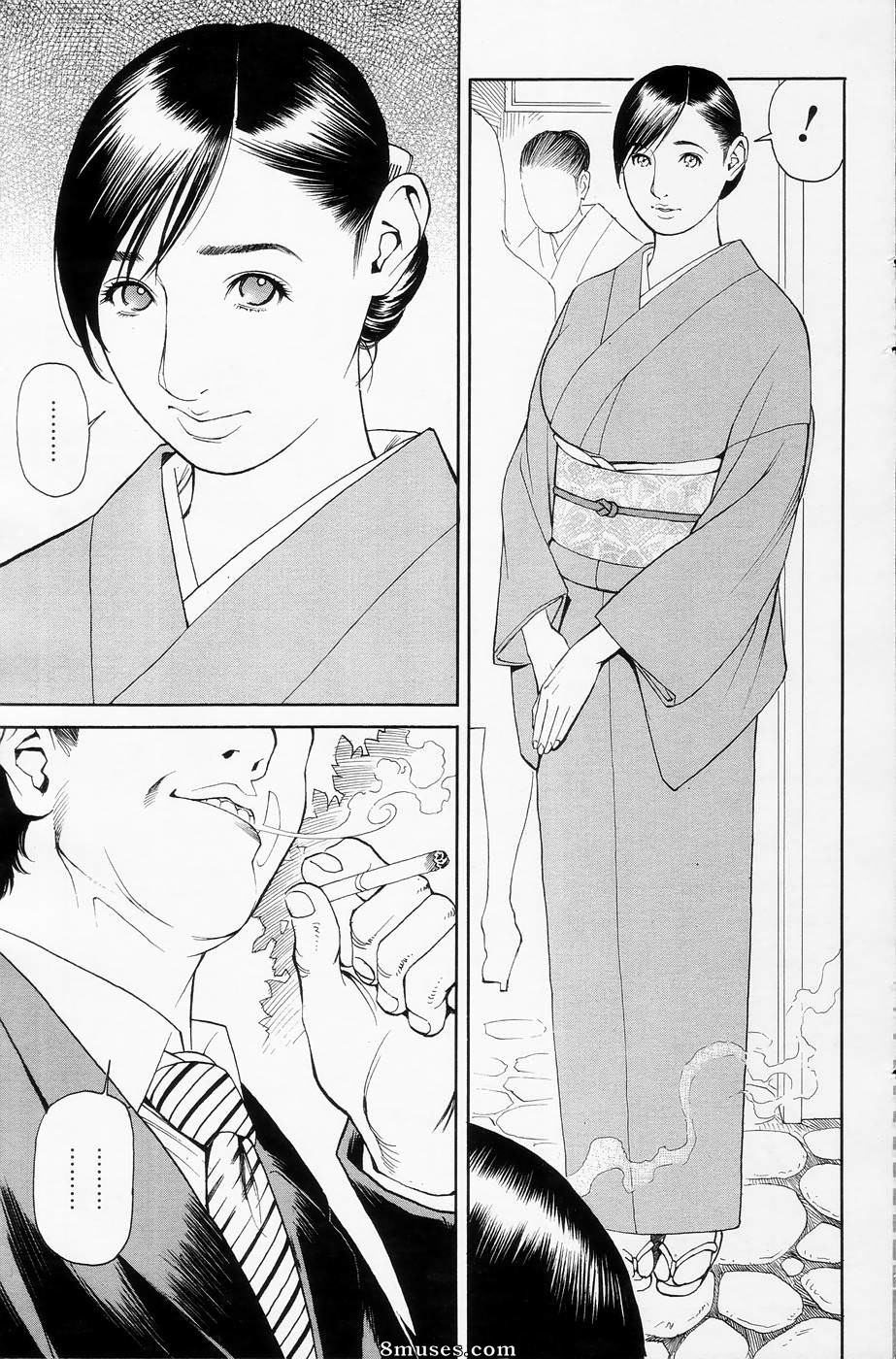 Comic Collections - 2004-10 - Page 4