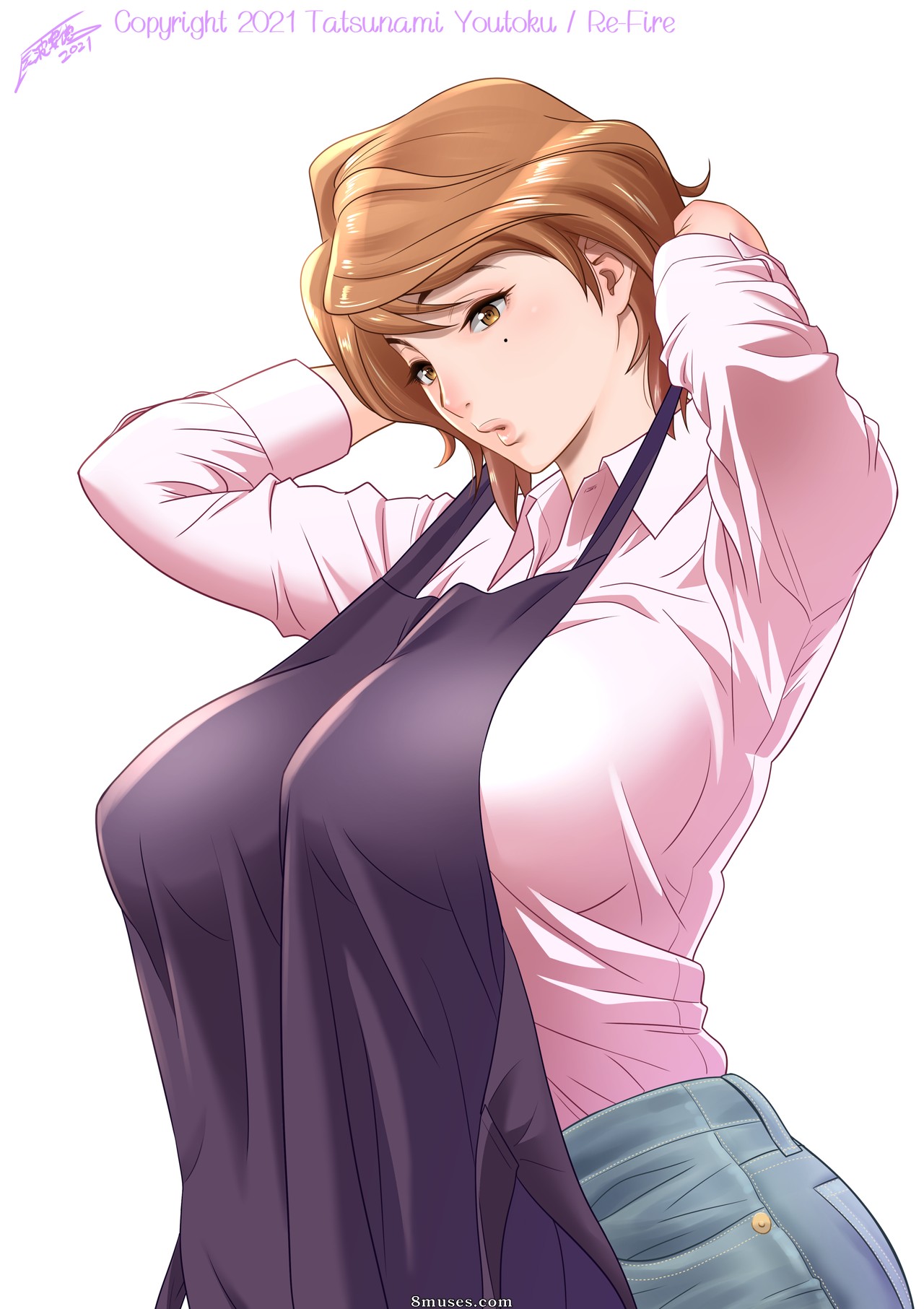 Tatsunami Youtoku - My Mother Fucking Friend - Page 1