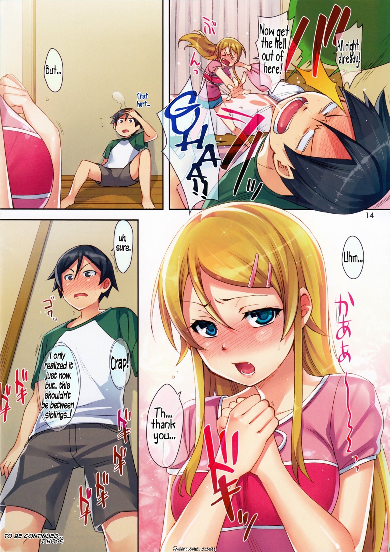 ReDrop - Miyamoto Smoke - Le livre de ma petite sœur mignonne - Page 14