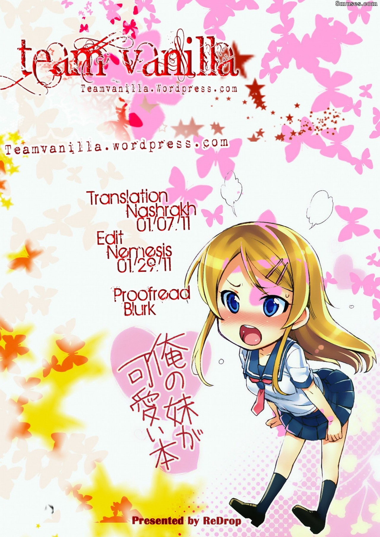 ReDrop - Miyamoto Smoke - Le livre de ma petite sœur mignonne - Page 17