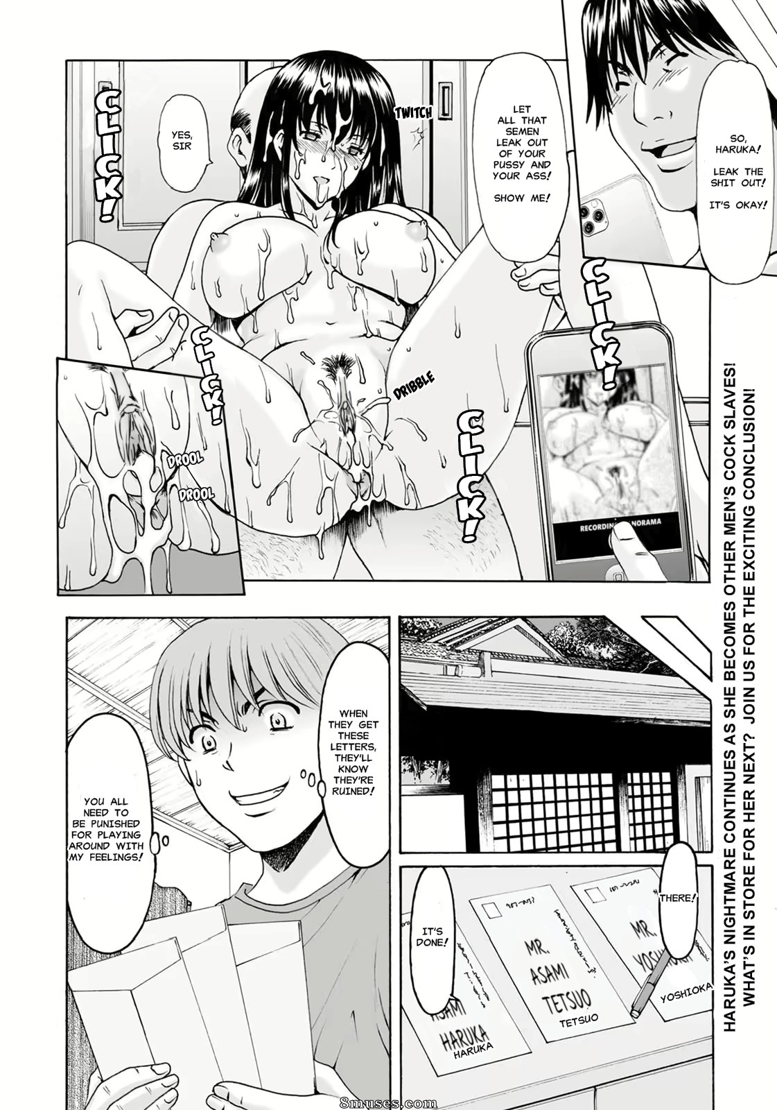 Saimin Netorare Zuma Haruka - Issue 7 - Page 20