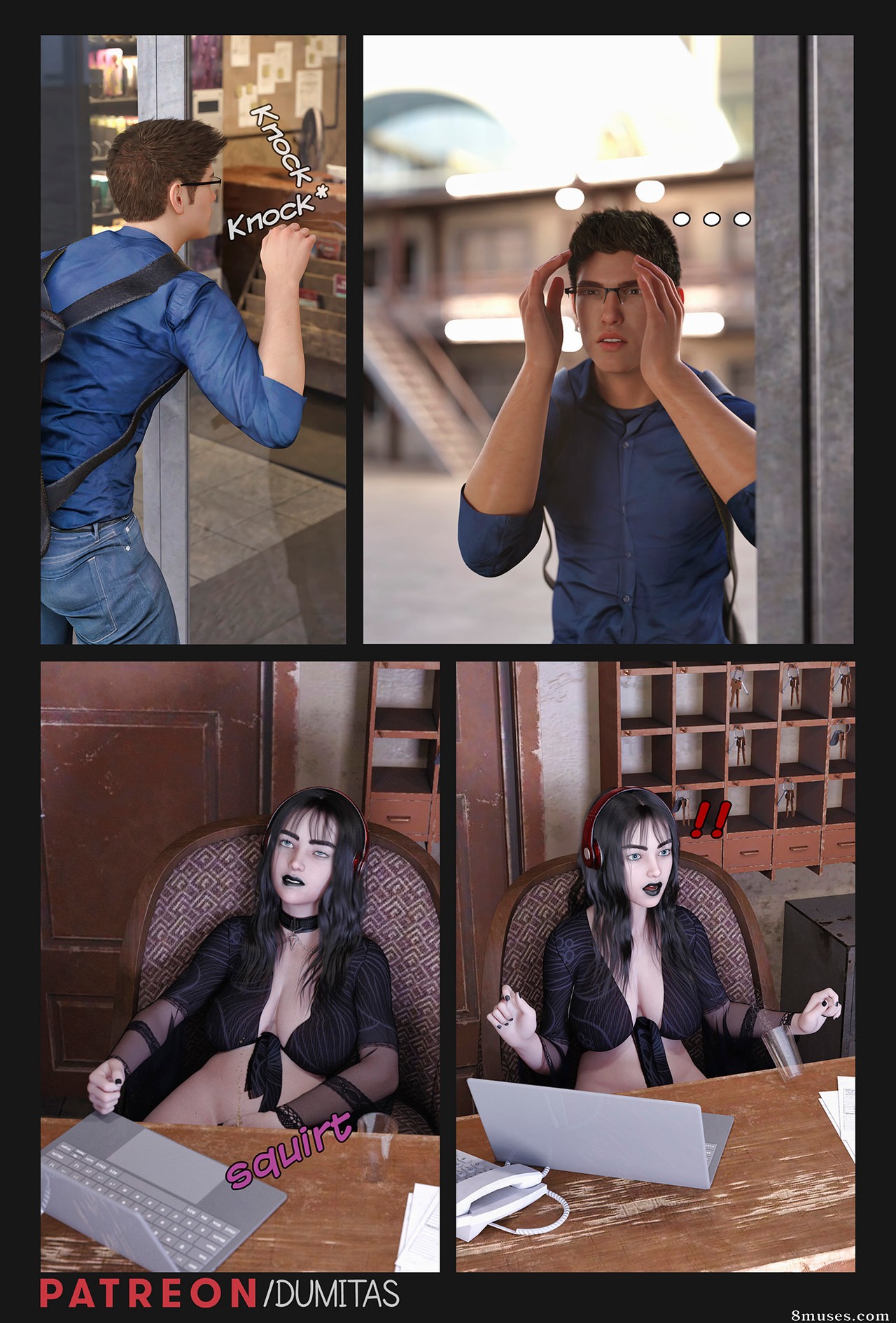 Be My Guest - Issue 1 - Page 13