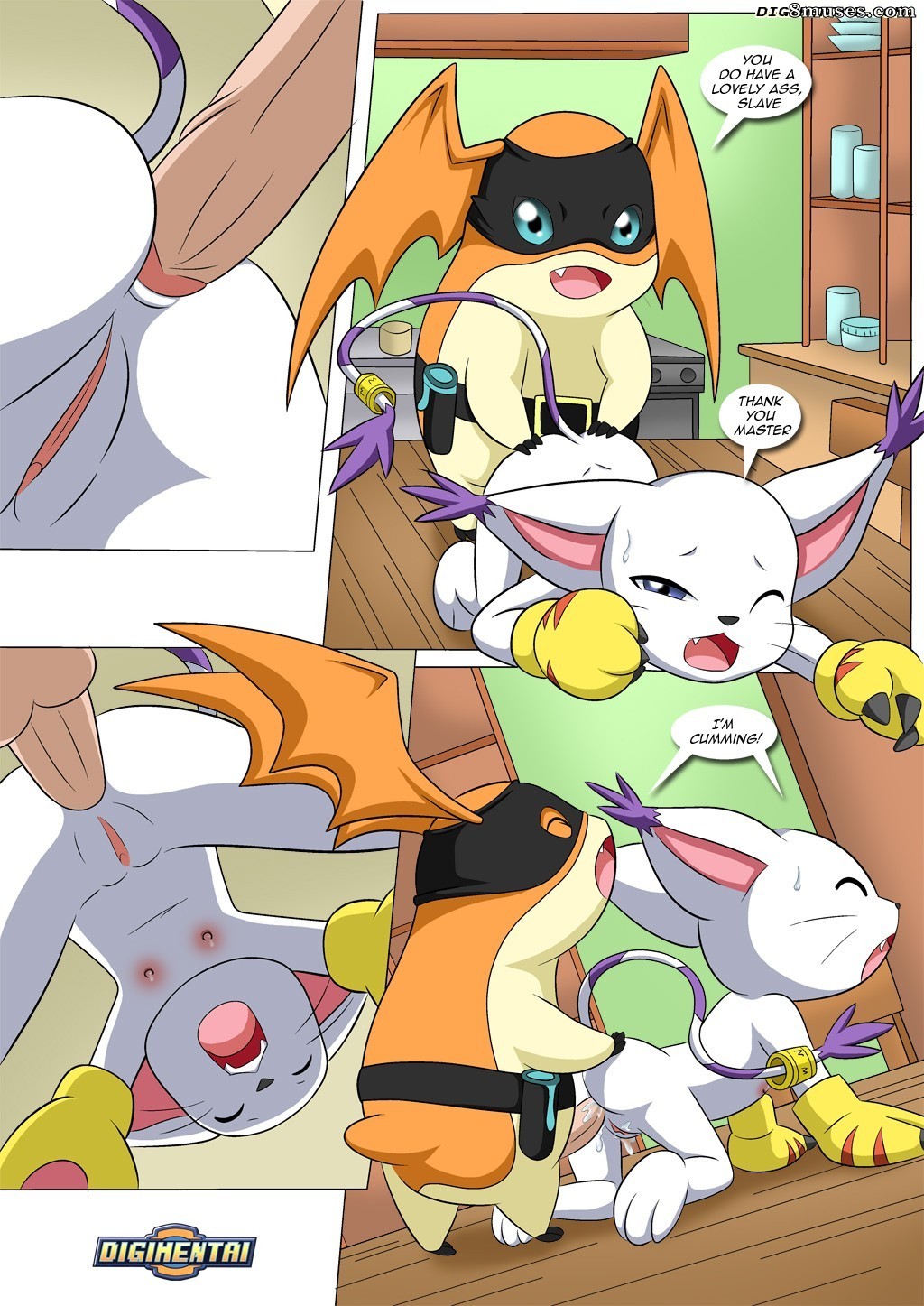 Digihentai Comics - Quando meninos dominavam o mundo - Página 13