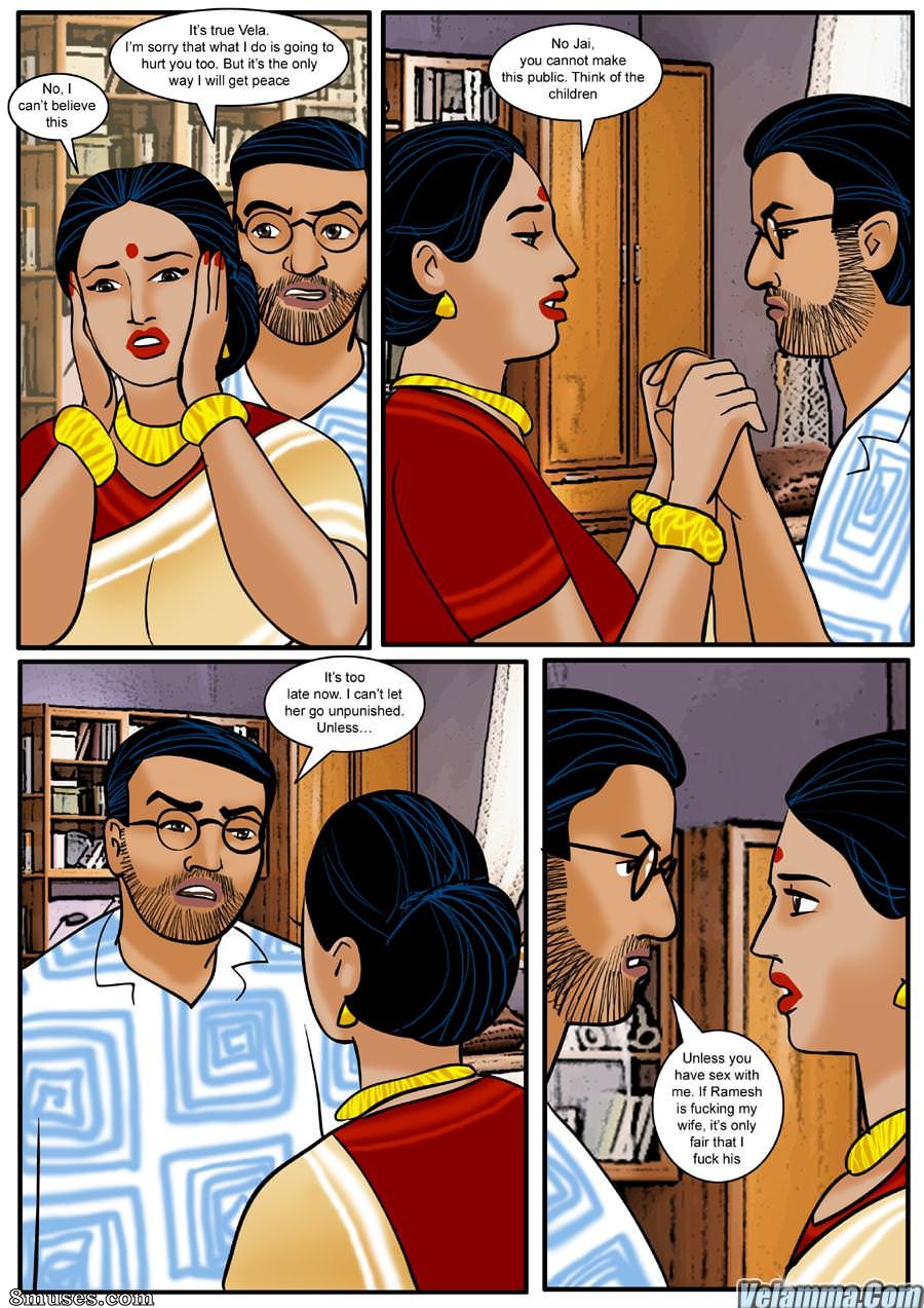 Velamma - Número 11 - Página 14