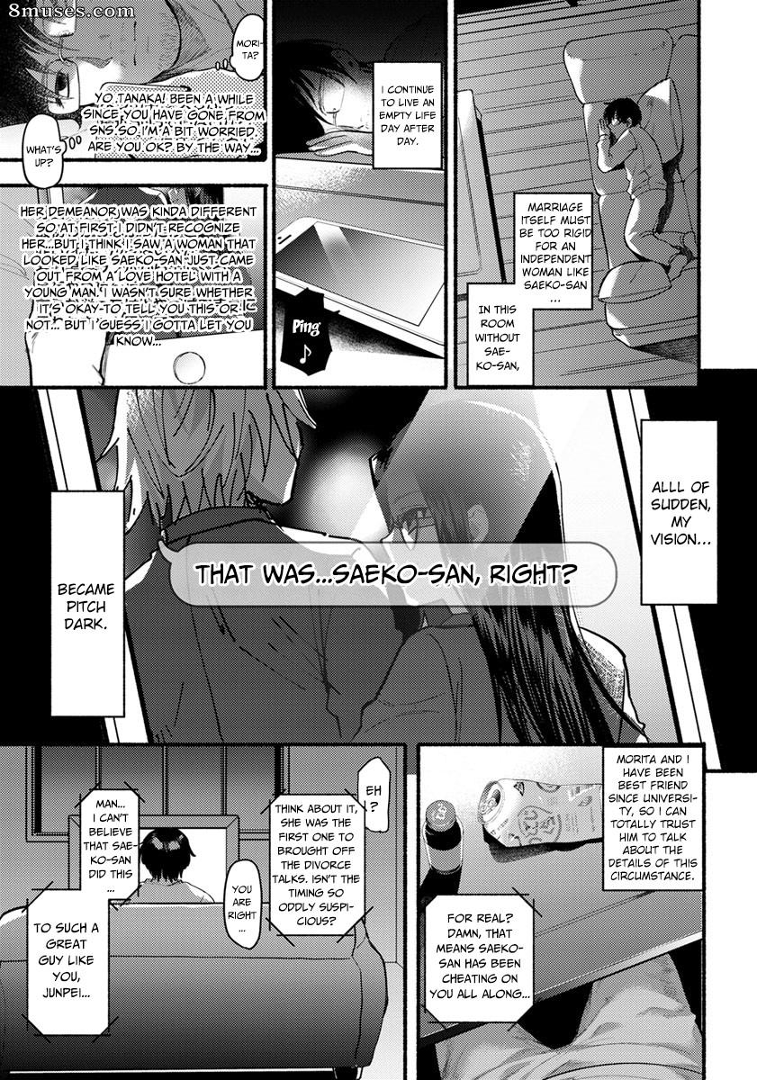 Chimple Hotter - Isshou no Chikai - Page 3