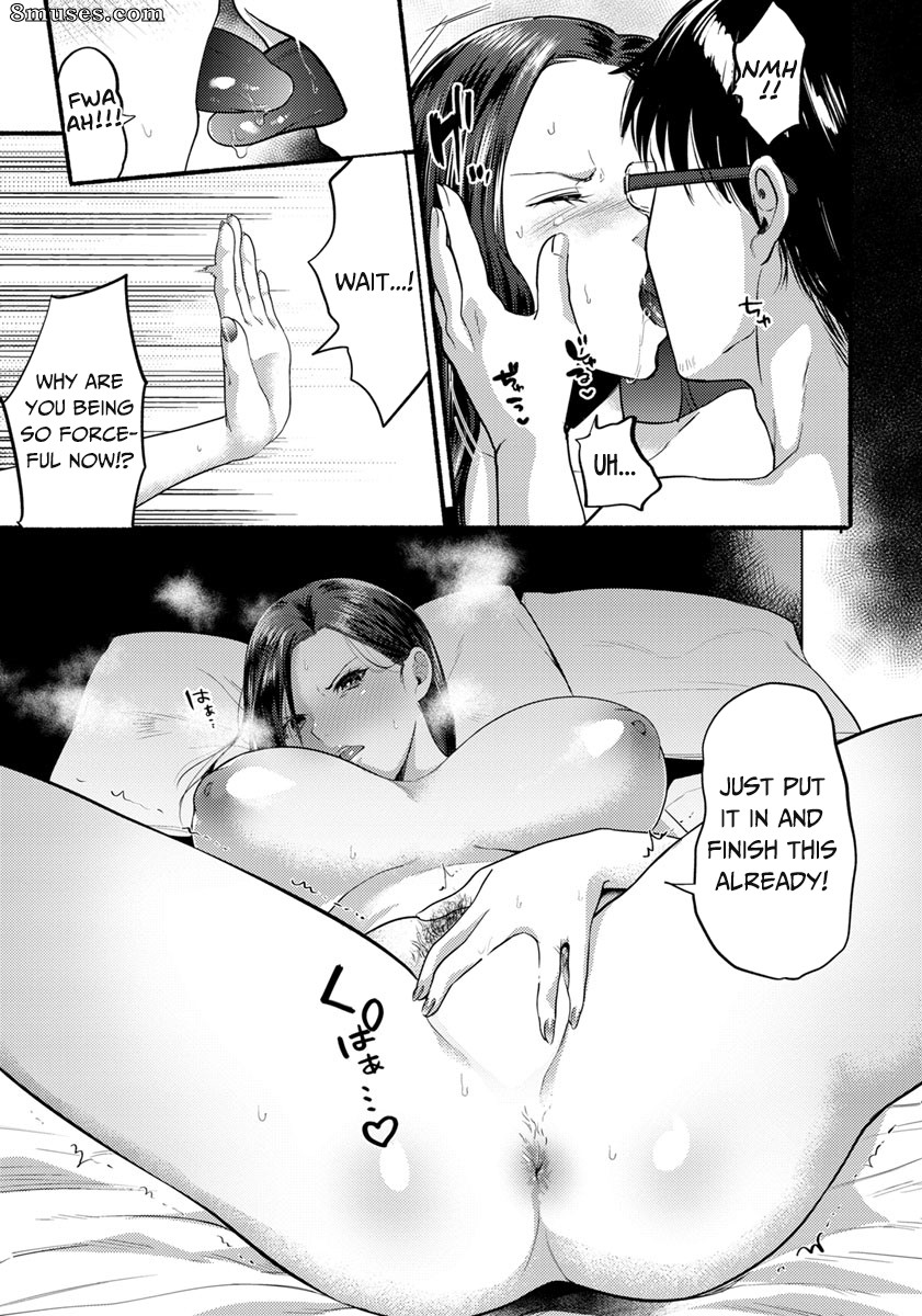 Chimple Hotter - Isshou no Chikai - Page 7