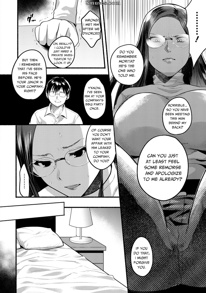 Chimple Hotter - Isshou no Chikai - Page 6