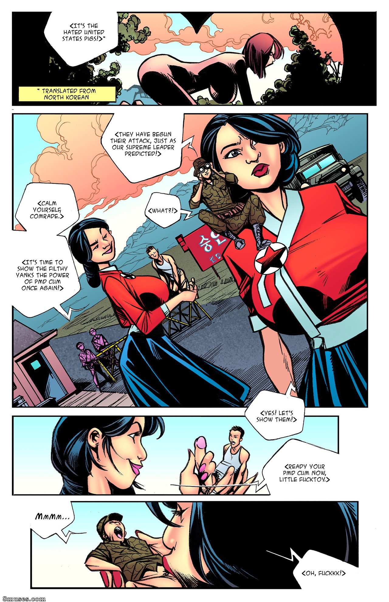 PMD War - Issue 7 - Page 7