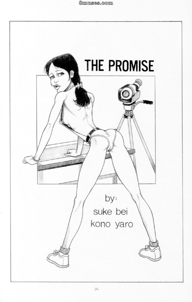 EROS Comics - As desventuras sexuais de Kung-Fu Girl - Página 55