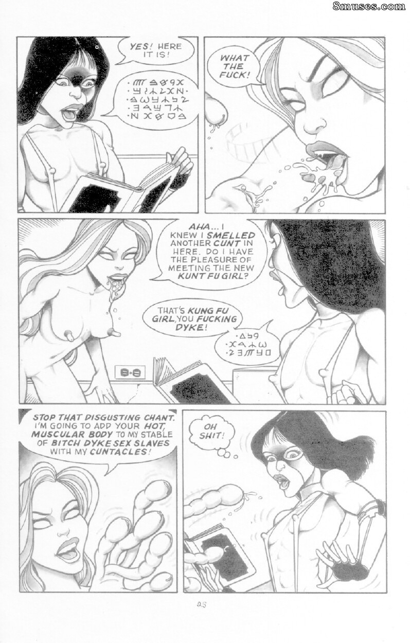 EROS Comics - Les mésaventures sexuelles de la fille du kung-fu - Page 26