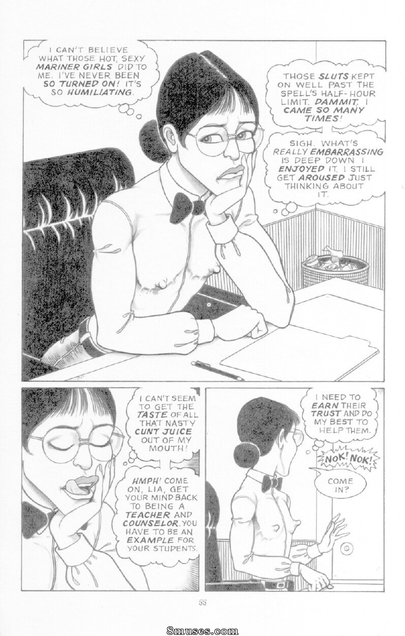 EROS Comics - Les mésaventures sexuelles de la fille du kung-fu - Page 56