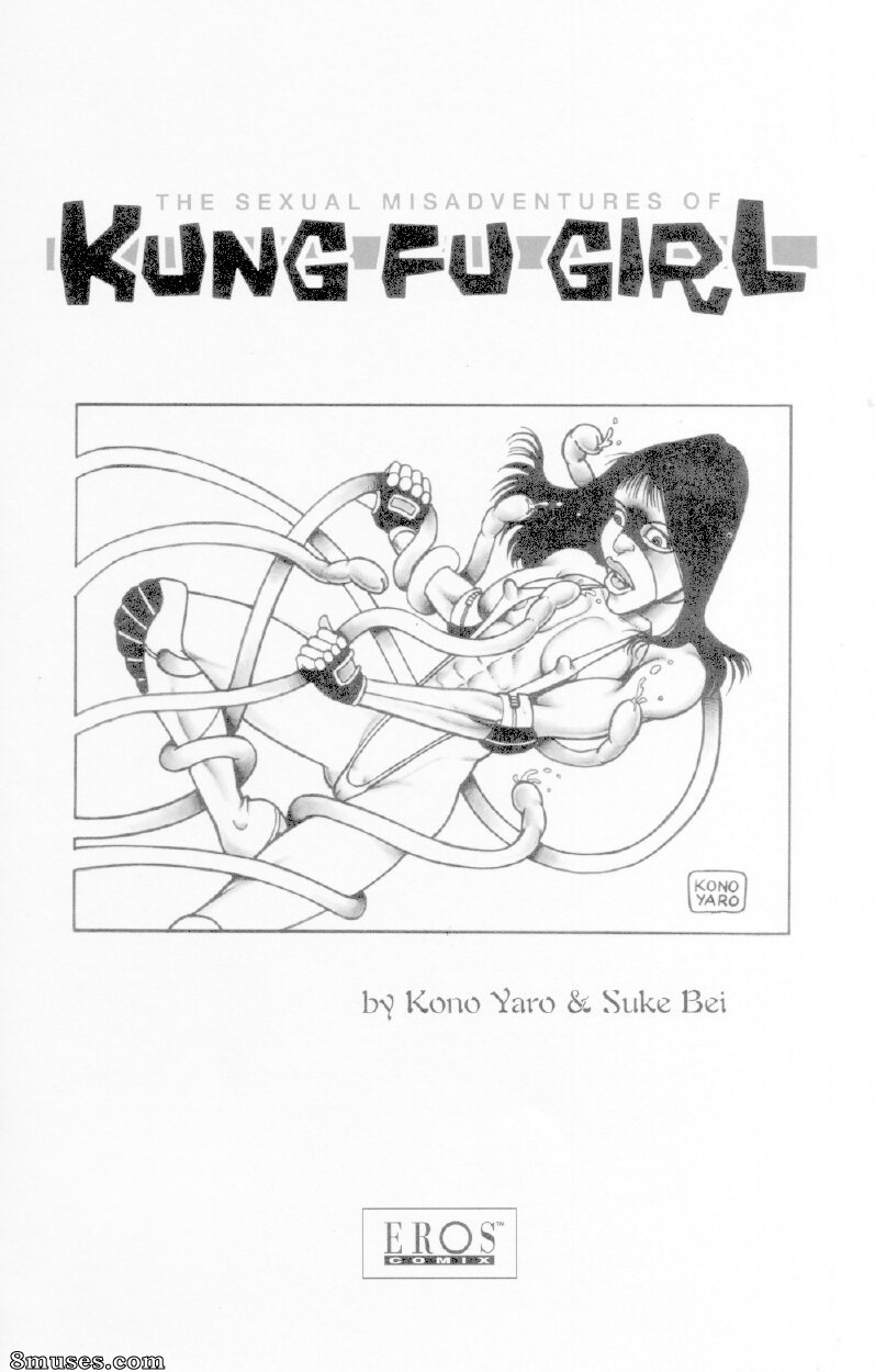 EROS Comics - Les mésaventures sexuelles de la fille du kung-fu - Page 4