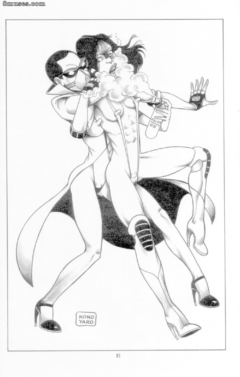 EROS Comics - Les mésaventures sexuelles de la fille du kung-fu - Page 82
