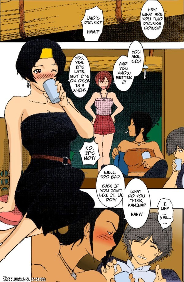 Kokonokiya - Kokonoki Nao - Naozefan - Why Not - Page 3