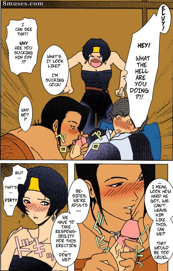 Kokonokiya - Kokonoki Nao - Naozefan - Why Not - Page 6