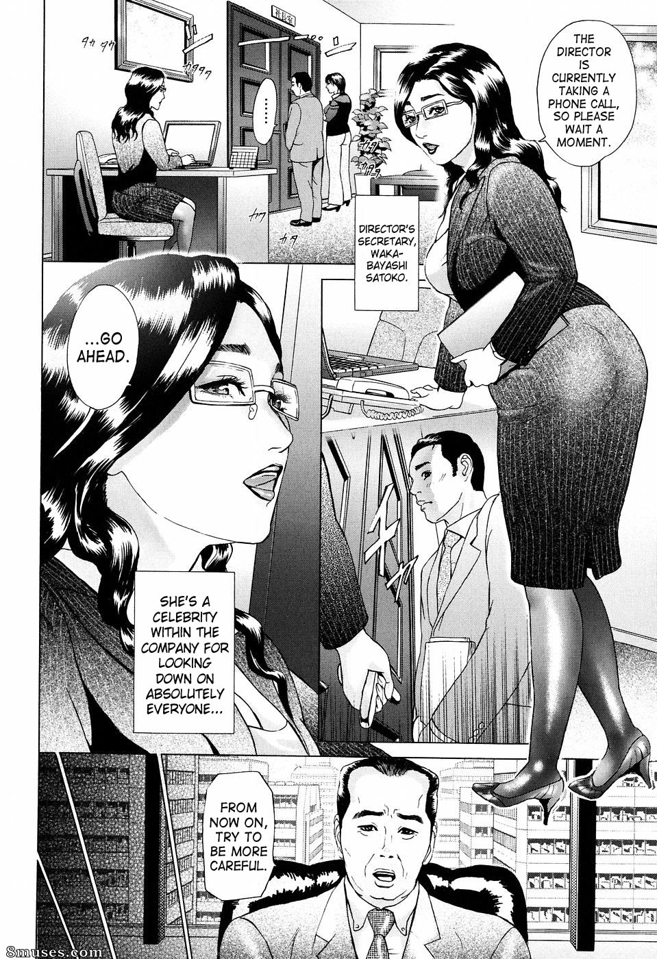Hyji - Haiji - Hy-dou - S.M.L - Page 4
