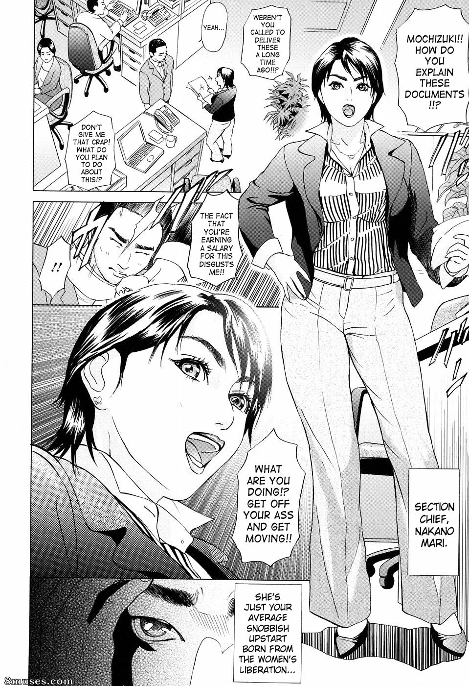 Hyji - Haiji - Hy-dou - S.M.L - Page 2