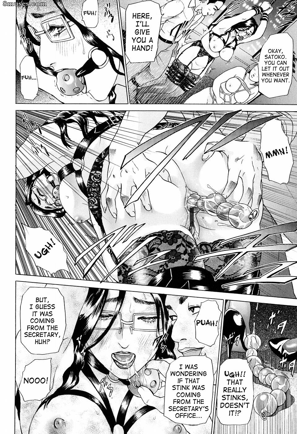Hyji - Haiji - Hy-dou - S.M.L - Page 10