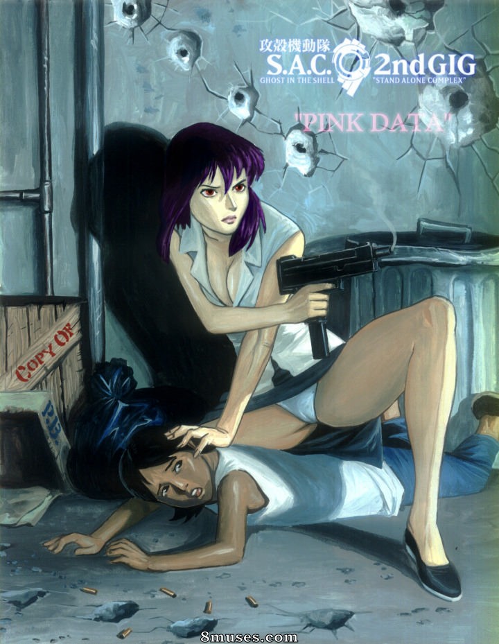 Pandoras Box Comics - Ghost In the Shell Pink Data - Página 1