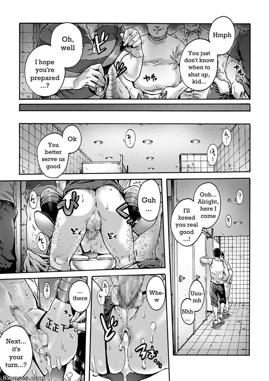 With a Trap - Issue 1 - Page 10