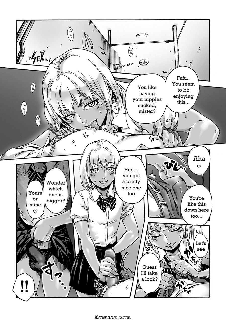 With a Trap - Issue 1 - Page 2