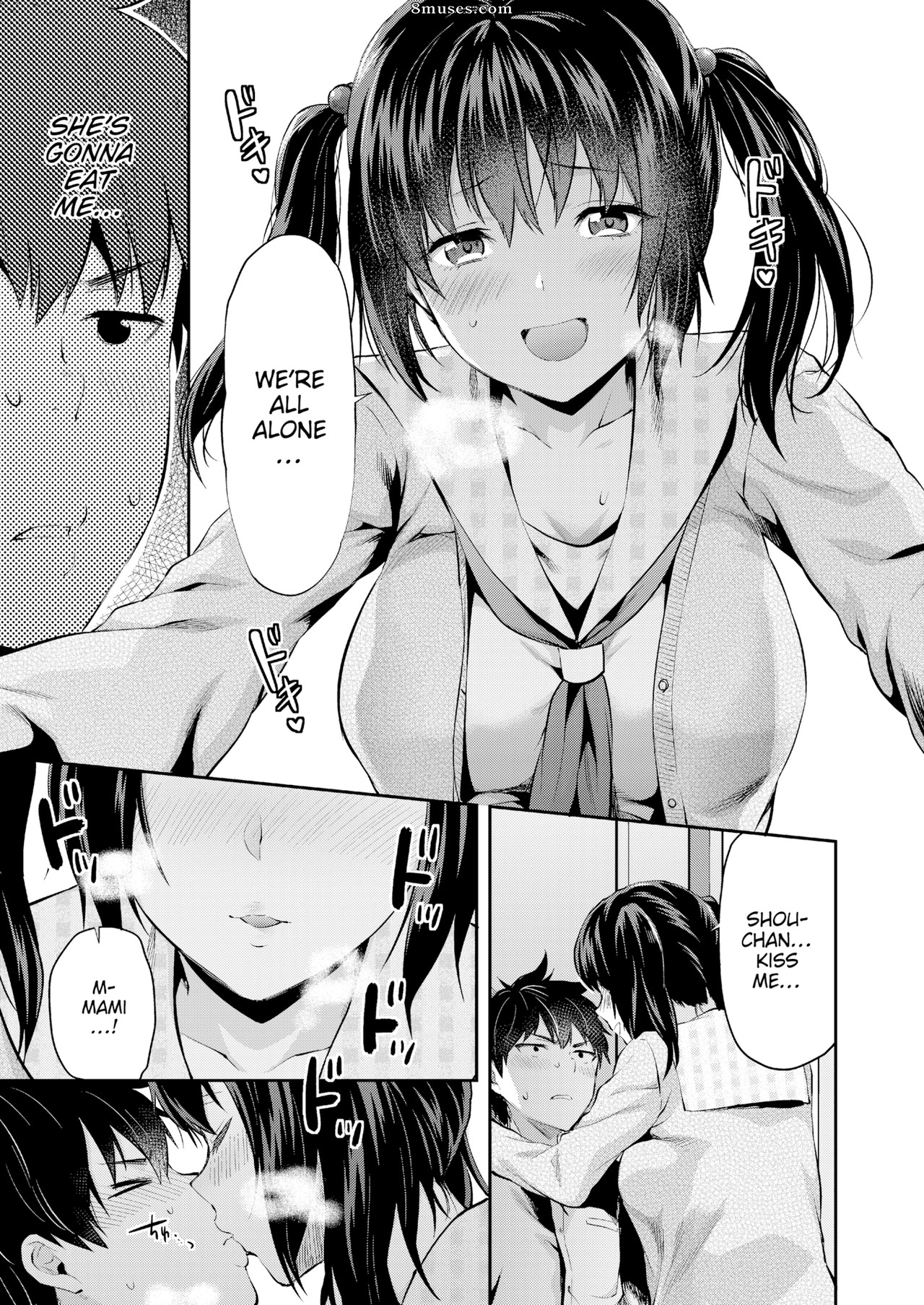 Page 7 | Fakku-Comics/Yuzuki-N/Mamis-a-Tall-Girl | 8muses - Sex Comics